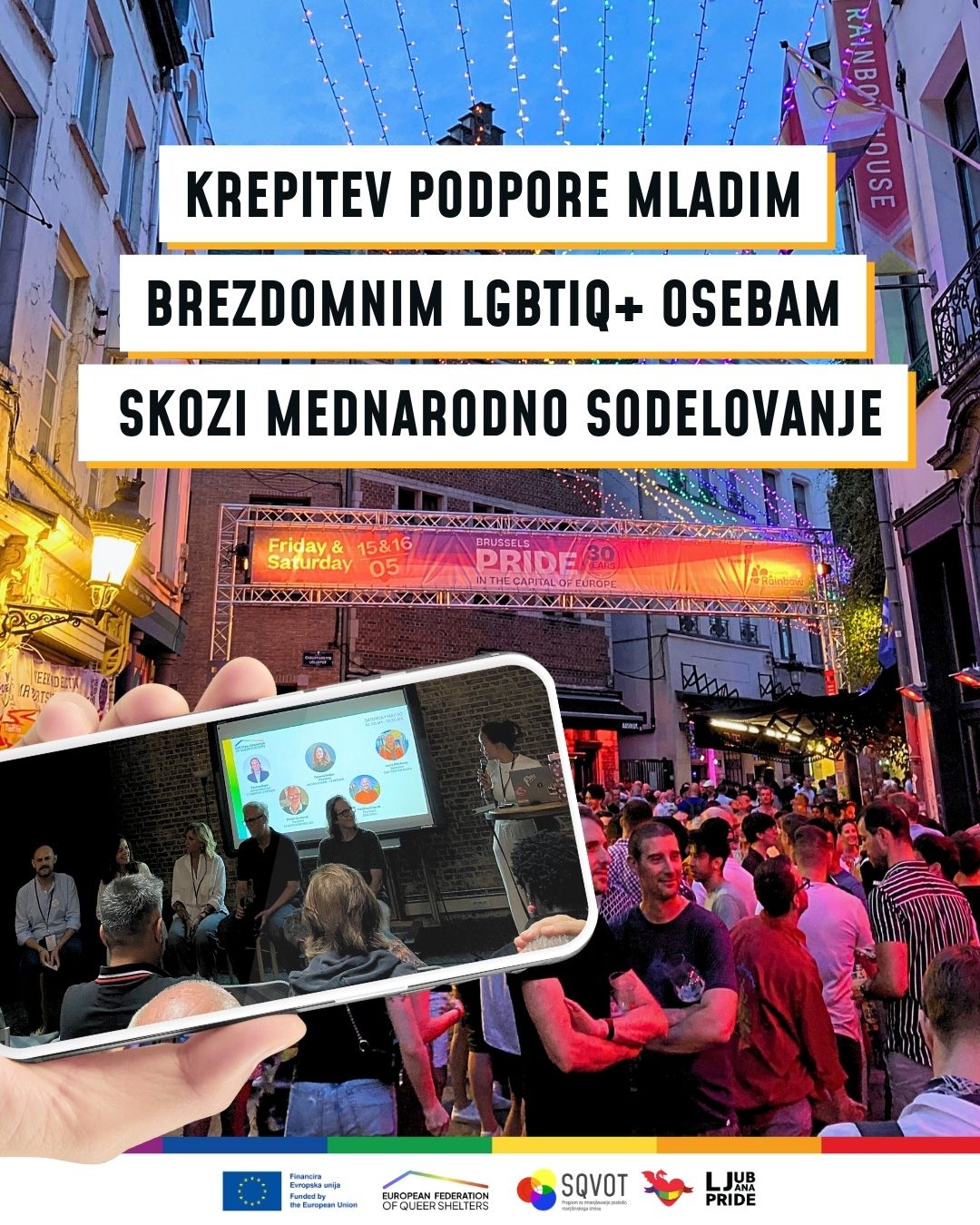 SQVOT